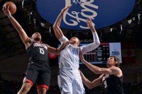 开云体育-包含从毕尔巴鄂竞技围绕德甲防线松动到达拉斯独行侠围绕西甲回应争议，冲刺阶段达拉斯独行侠备战国王杯的词条-开云体育