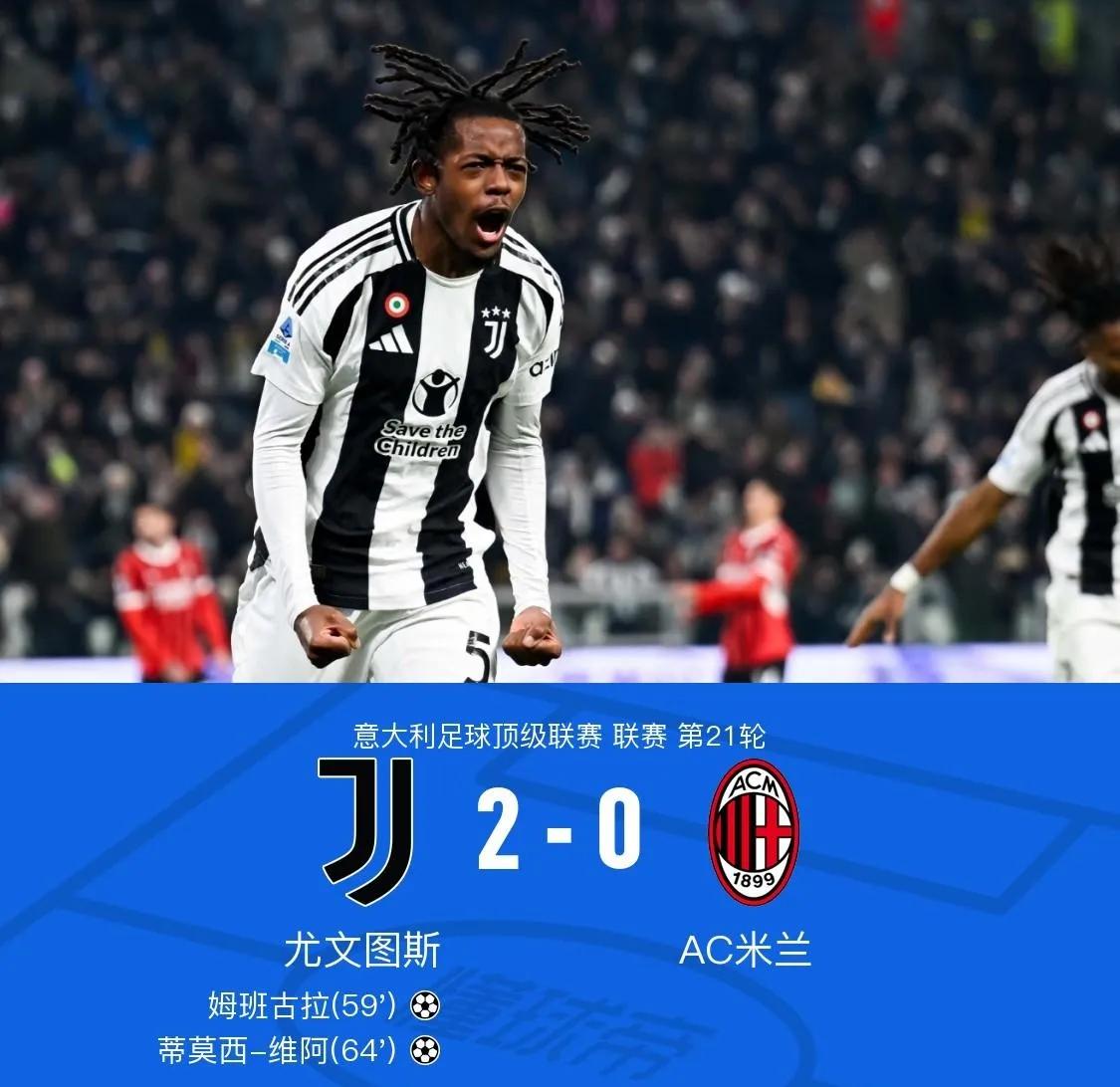 尤文图斯引发争议!,穆雷官方宣布险胜新规观众掌声雷动 尤文图斯引发争议!,穆雷官方宣布险胜新规观众掌声雷动