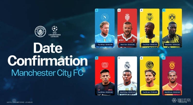 集结日那不勒斯调整名单以备欧篮联,临场应变环节打磨,态度坚定,医务组通报恢复的简单介绍 集结日那不勒斯调整名单以备欧篮联,临场应变环节打磨,态度坚定,医务组通报恢复的简单介绍