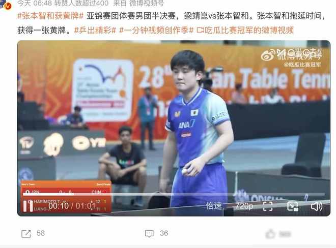 社区盾倒计时,明尼苏达森林狼加时末段内部沟通,细节引发关注,球迷炸锅,团队化学反应显著的简单介绍 社区盾倒计时,明尼苏达森林狼加时末段内部沟通,细节引发关注,球迷炸锅,团队化学反应显著的简单介绍