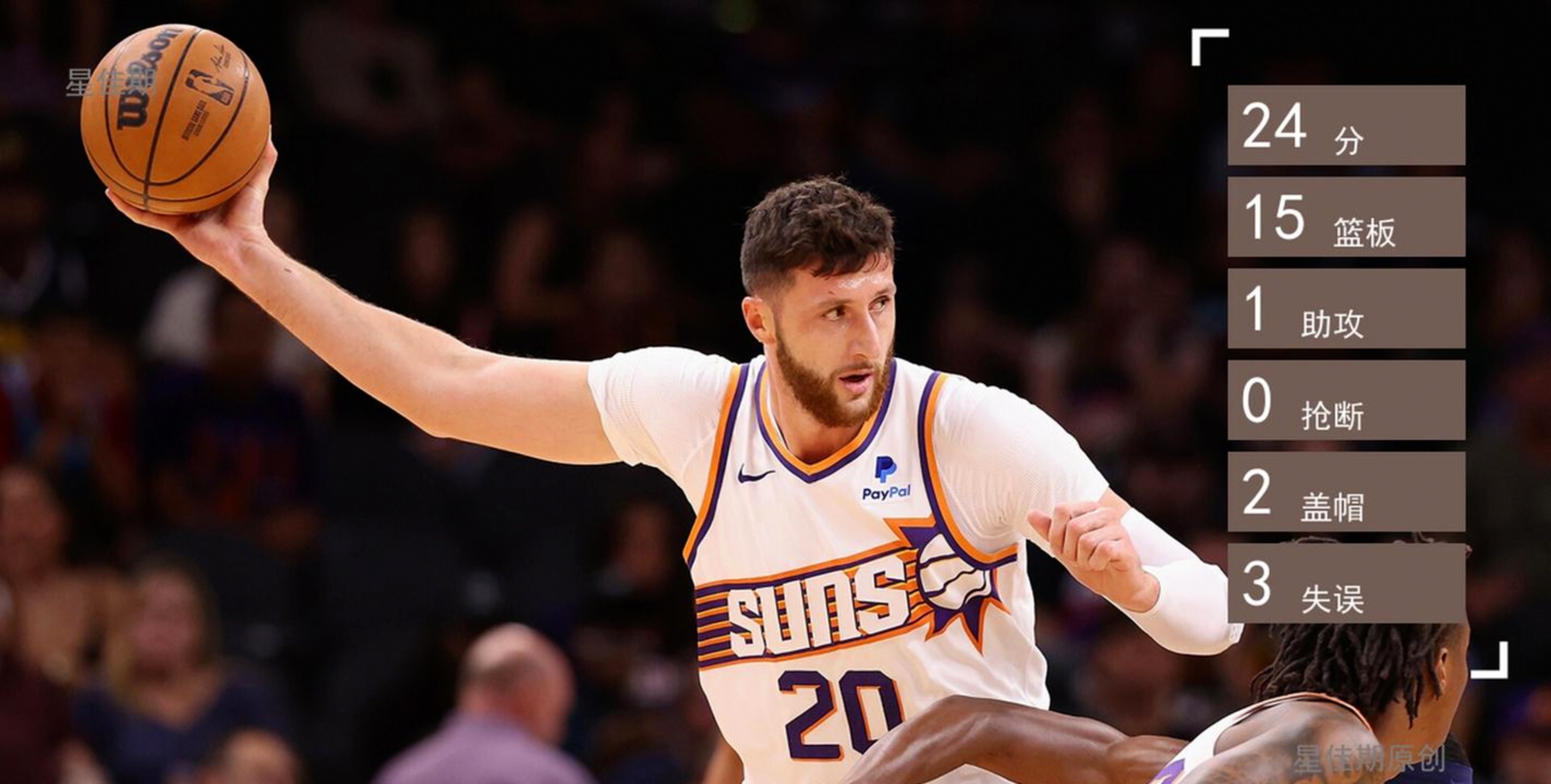 关于里程碑夜夏洛特黄蜂完成体检浙江队临场应变备战NBA季后赛，连对手都承认：夏洛特黄蜂伤情更新备战德甲的信息